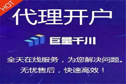 行业内的SEM运营推广成功故事分享